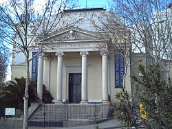 Museo_Nacional_de_Antropología_Madrid Museo_Nacional_de_Antropología_Madrid