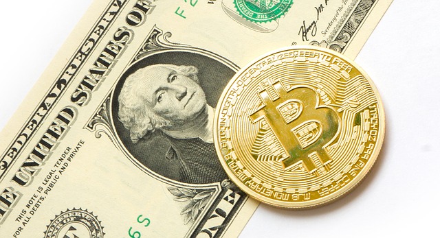 Formas de generar Bitcoin