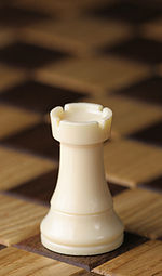 150px-Chess_piece_-_White_rook
