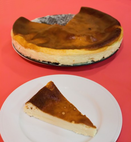 Cómo cocinar una tarta de queso en casa