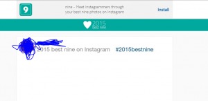 Cómo crear un best nine en Instagram